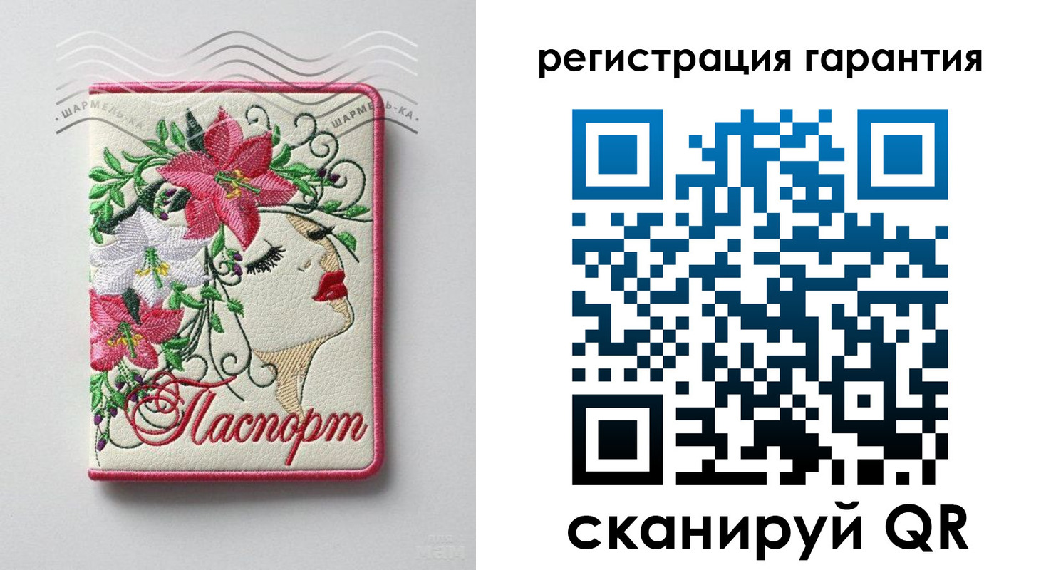 временная регистрация в Калуге